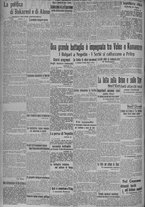 giornale/TO00185815/1915/n.298, 4 ed/002